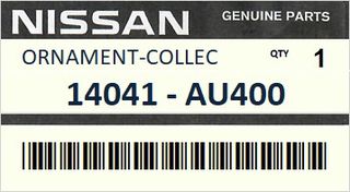 Καπάκι κάλυμμα μηχανής NISSAN PRIMERA P12 2001-2007 ENGINE QR20DE #14041AU400