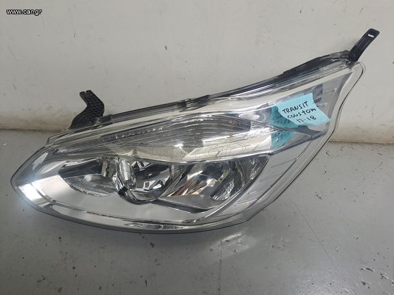 ΦΑΝΑΡΙ ΕΜΠΡΟΣ ΑΡΙΣΤΕΡΟ FORD CUSTOM 2013-2018