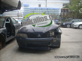 MITSUBISHI CARISMA