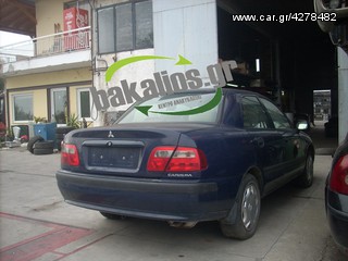 MITSUBISHI CARISMA-thumb-3