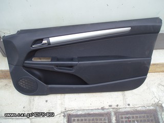 OPEL ASTRA H 2004-2009 ΔΙΠΟΡΤΟ ΤΑΠΕΤΣΑΡΙΑ ΔΕΞ ΠΟΡΤΑΣ