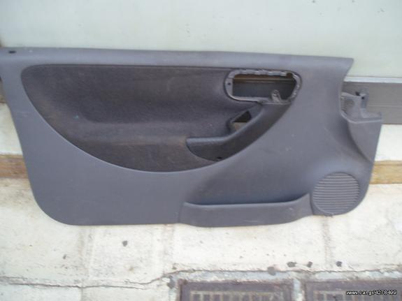 OPEL CORSA C 2001-2003 ΔΙΠΟΡΤΟ ΤΑΠΕΤΣΑΡΙΑ ΑΡΙΣΤ ΠΟΡΤΑΣ ΓΚΡΙ