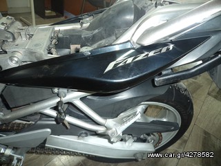 ΚΑΠΑΚΙ ΑΡΙΣΤΕΡΟ ΠΛΑΙΝΟ  ΓΙΑ YAMAHA FAZER 600cc ##ΜΟΤΟ ΚΟΡΔΑΛΗΣ##