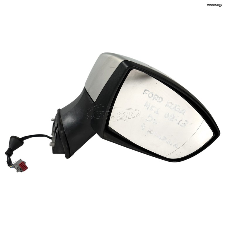 FORD KUGA μοντ. 08’-13’ ΔΕΞΙΟΣ ΗΛΕΚΤΡΙΚΟΣ ΚΑΘΡΕΠΤΗΣ (με 9 καλώδια / ΦΛΑΣ και ΦΩΤΑΚΙ ΑΣΦΑΛΕΙΑΣ)