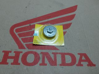 HONDA C90 CUB/ CHALY/ DAX/ C50C 12V/ Z50J ΤΑΠΑ ΒΑΛΒΙΔΑΣ ASPIRA