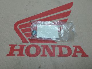 HONDA XR600R/ XR250R/ AFRICA TWIN/ NX650 DOMINATOR ΒΙΔΑ ΚΑΛΥΜΜΑΤΟΣ ΠΙΣΩ ΔΙΣΚΟΥ ΓΝΗΣΙΑ