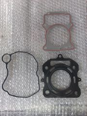 ΦΛΑΝΤΖΕΣ ΣΕΤ ΚΕΦΑΛΗΣ ATV BUGGY BASHAN 250 LC.ZONGSHEN 67 MM
