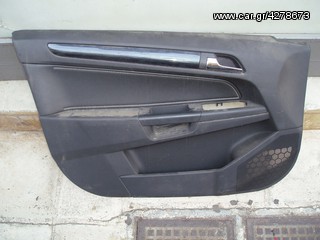 OPEL ASTRA H 2004-2009 4ΠΟΡ ΤΑΠΕΤΣΑΡΙΑ ΕΜΠΡ ΔΕΞΙΑ ΠΟΡΤΑΣ ΔΕΡΜΑΤΙΝΗ