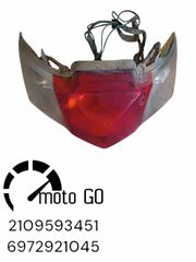 SYM SYMPHONY 150 SR ΠΙΣΩ ΦΑΝΑΡΙ