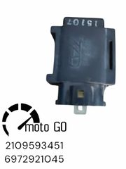 SUZUKI ADDRESS 125 ΑΙΣΘΗΤΗΡΑΣ ΠΤΩΣΗΣ