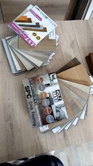 LAMINATE,OSB,PVC,WPC,SPC,DECK,ΒΙΝΥΛΙΚΑ