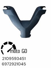 SYM JOYRIDE 200I EVO ΚΑΛΛΥΜΑΤΑ ΤΙΜΟΝΙΟΥ