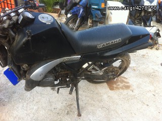 yamaha tdr 250cc-thumb-7