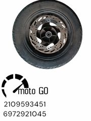 SYM JOYRIDE 200I EVO ΣΕΤ ΖΑΝΤΟΛΑΣΤΙΧΑ