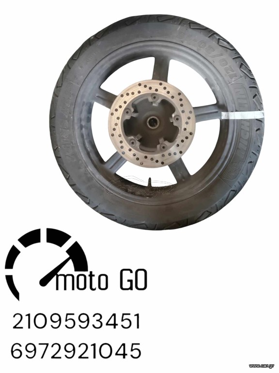 SYM HD200I EVO ΣΕΤ ΖΑΝΤΟΛΑΣΤΙΧΑ