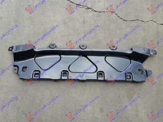 Ποδιά Εμπρός Άνω (Κεντρικό Κομμάτι) BMW X5 (G05) 2018-