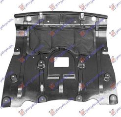 Ποδιά Μηχανής Πλαστική Εμπρός BMW X5 (G05) 2018-