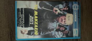 Βιντεοκασέτα Το Μακελειό/Death Wish 4
