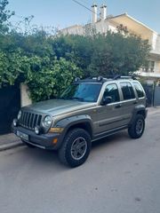 Jeep Cherokee 2006 Renegade / Facelift