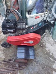 Φρέζες Agco - Massey Ferguson 2020