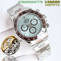 Rolex Daytona Platinum 116506 4131 Chronograph Swiss Superclone Quality Replica 1:1 Best Factory