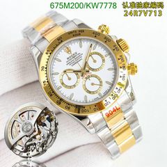 Rolex Daytona Two Tone Gold 126503 White Dial 4131 Chronograph Swiss Superclone Quality Replica 1:1 Best Factory