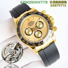 Rolex Daytona Gold 116518 Gold Dial 4131 Chronograph Swiss Superclone Quality Replica 1:1 Best Factory