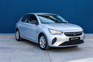 Opel Corsa 2023 ΕΓΓΥΗΣΗ *GALLO S.A.*