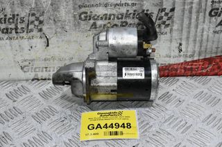 Μιζα Suzuki Swift 1.0 K10C 2017-2023 31100-81P00 M000TD1171 (Γνήσιο)