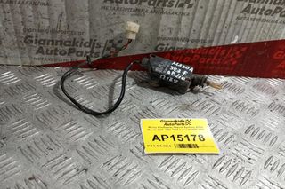 Μοτερ Κλειδαριάς Πορτας Εμπρος Δεξια Mazda 323F 1990-1994 2 pins 830000-4650