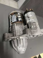 ΜΙΖΑ NISSAN QASHQAI ΜΕ ΚΩΔΙΚΟ 23300-BC20B-thumb-1