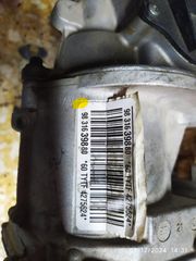 9831639880 ΚΡΕΜΑΡΓΙΕΡΑ  CITROEN C3 C3 AIRGROSS DS-3 1.5 blue hdi
