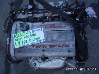 ΚΙΝΗΤΗΡΑΣ ALFA ROMEO A145/146 2000 AR33503(055841) 1.4 16V T.SPARK 103HP