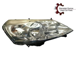 Peugeot Expert Φανάρι Συνοδηγού