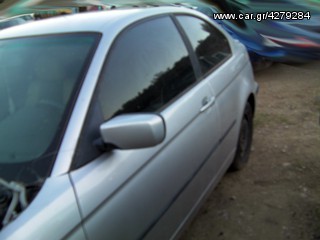 BMV E 46 valvotronic-thumb-2