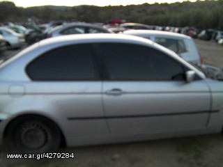 BMV E 46 valvotronic-thumb-3