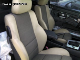 BMV E 46 valvotronic-thumb-6