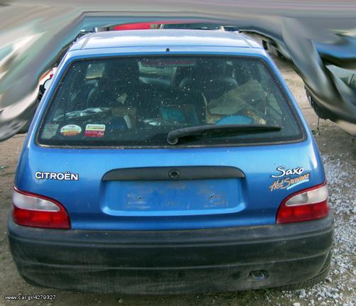 Citroen Saxo 1100cc