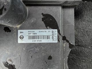 Αναμνηστήρας nissan micra k 14-thumb-1