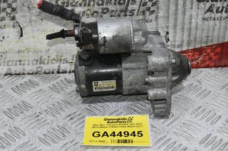 Μίζα Pegeuot 308 508 3008 207 / Citroen C4 C3 DS3 DS4 THP 5FT 5FX 1.6 1.4 2006-2018 V75500178004 M000T32271 (Mini Cooper Countryman Paceman)