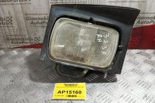Φανάρι Εμπρός Δεξιο Mazda 323F 1990-1994