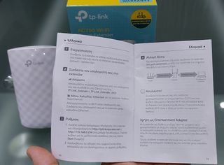 tp-link RE200-thumb-3