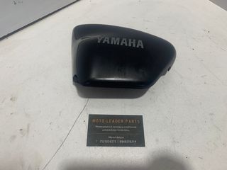 ΚΑΠΑΚΙ ΣΑΣΙ YAMAHA XV 250 VIRAGO *MOTO LEADER PARTS*