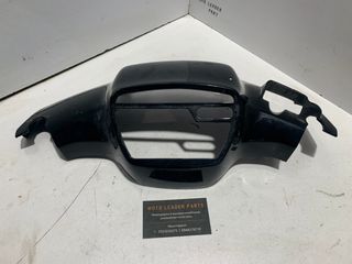 ΠΑΝΕΛ ΚΟΝΤΕΡ KAWASAKI KAZE R *MOTO LEADER PARTS*