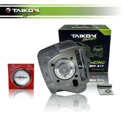 ΚΥΛΙΝΔΡΟΠΙΣΤΟΝΟ TAIKOM 54MM ΓΙΑ 56 ΔΙΑΔΡΟΜΗ 94ΜΠΙΕΛΑ ( ΠΙΣΤΟΝΙ V3 ΜΠΟΜΠΕ ) AN90 / LIFAN 110 /  HONDA ASTREA GRAND / SUPRA  ΜΕ 13 ΠΥΡΟ 72MM ΜΗΚΟΣ ΚΥΛΙΝΔΡΟΣ (JET3)