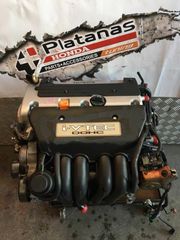 ΚΙΝΗΤΗΡΑΣ ΣΚΕΤΟΣ K20A4 CRV 02-06