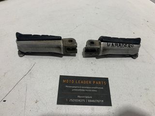 ΣΕΤ ΜΑΡΣΠΙΕ ΟΔΗΓΟΥ HONDA XL 1000V VARADERO *MOTO LEADER PARTS*