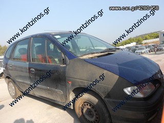 RENAULT MEGANE SCENIC L/B  96-98 ΑΝΤΑΛΛΑΚΤΙΚΑ