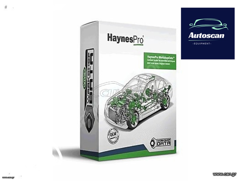 Haynes pro 2018 / wurth 5.00.12
