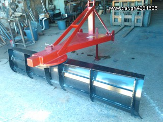 Ισοπεδωτές 2020-thumb-7